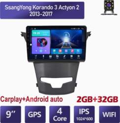 9 collu Android automašīnas radio Carplay