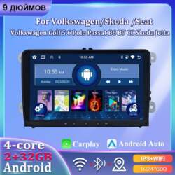 9 collu automašīnas radio Android Carplay