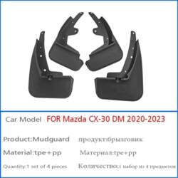 - FOR Mazda CX-30 cx30 MD