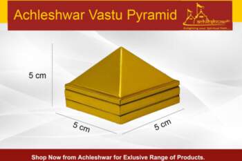 Achleshwar Brass Pyramid Set | 3