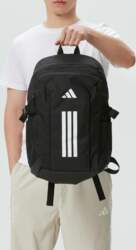 adidas power viii mugursoma