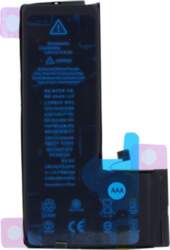 Akumulators Apple iPhone 11 Pro -