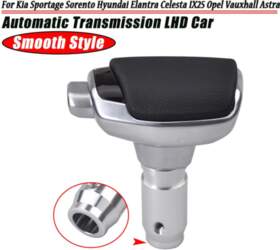 Automatic Gear Shift Knob Handball for