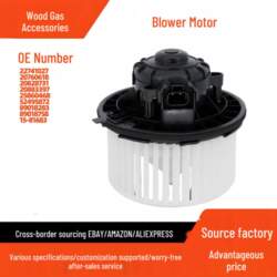 Blower Motor for Ford, Chevrolet Avalanche