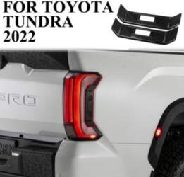 Carbon Fiber Style Rear Tail Light