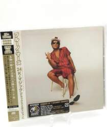 CD / BRUNO MARS-24K MAGIC Deluxe