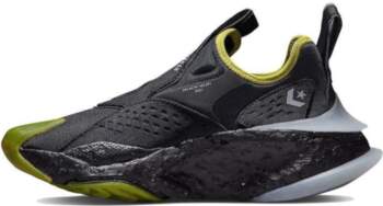 Converse Aeon Active Cx A COLD