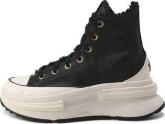 Converse Run Star Legacy versatile and