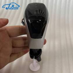 DSG AT LED Synchronize electronic display