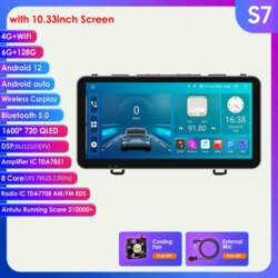 DSP IPS 4G-LTE Carplay Android automašīnas