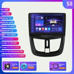 DSP IPS Android 12 automašīnas radio