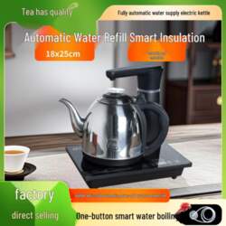 Durable Integrated Kettle & Tea Tray