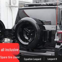 Equation Leopard 8 Bezceļa Rezerves Riteņa