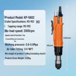 Gaobao Pneumatic Tapping & Threading Machine