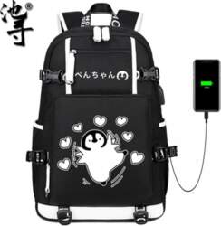 Gray Penguin Emoji Peripheral Backpack Elementary