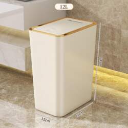 High-End Odor-Proof Plastic Trash Can with