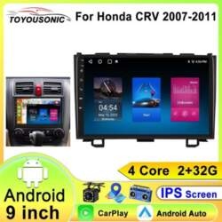 Honda CRV CR-V 2006 - 2012