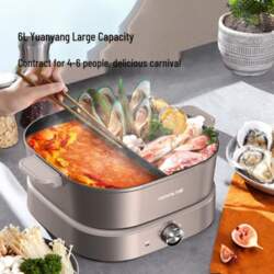 Joyoung 6L Multi-Function Electric Hot Pot