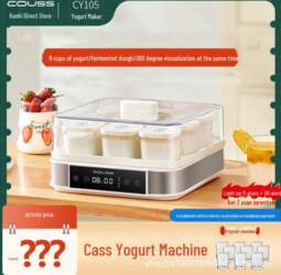 Large-Capacity Fully Automatic Yogurt & Fermentation