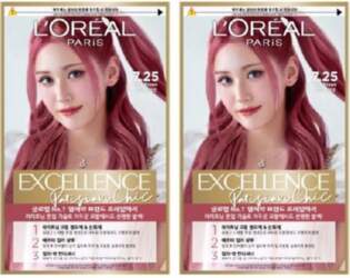 LorealParis Excel Lance Parisian Chic Dye