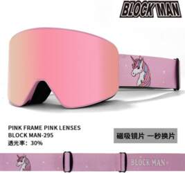 Magnetic Ski Goggles Double Layer Anti-Fog