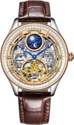 Mark Fairwhale Starry Sky Dial, Automatic