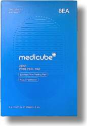 Medicube Zero pīlinga spilventiņi, 48g, 1