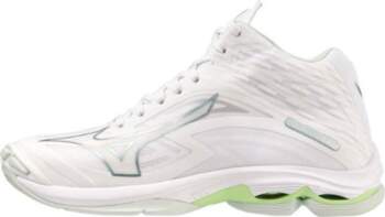 Mizuno Wave Lightning Z7 Comfortable Versatile