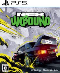 Need for Speed Unbound PS5 —