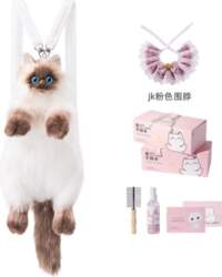 New Siamese cat backpack simulation backpack