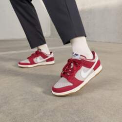 Nike Dunk Low Retro SE College