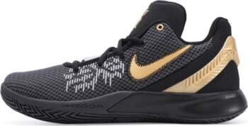 Nike Kyrie Flytrap 2 EP `Metallic