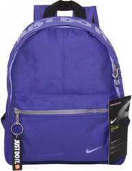 Nike Polyester Backpack Mini Unisex Silver