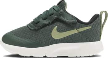 Nike Tanjun Easy On Comfortable Soft