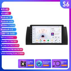 Ossuret Android 13 Auto Radio multivides