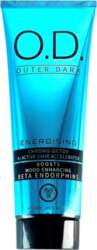 Power Tan Outer Dark Advanced Tanning