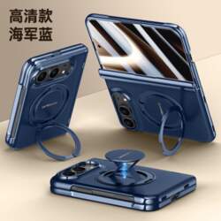 Priekš iPhone Duo Fold Case Luksusa