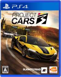 Project CARS 3 [PS4]