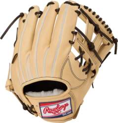 Rawlings PRO EXCEL Baseball throw HOH®
