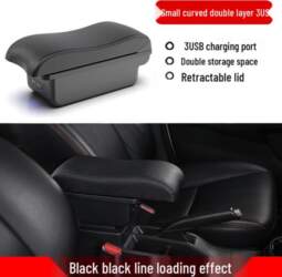 Renault Captur 2018 Armrest Box -