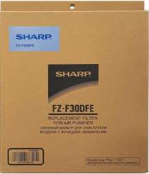 Sharp FZ-F30DFE carbon filter for F32EUW