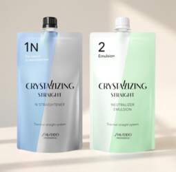 Shiseido Magic Solution 12-Step N+ Emulsion