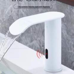 Smart Sensor Basin Faucet gray
