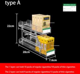Splicable Auto- Push Cigarette Display Stand