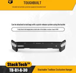 Stackable Tool Box with Hanger TB-B1-A-30