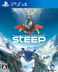Steep PS4 -