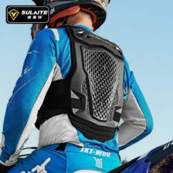 SULAITE Quick-Release Motorcycle Chest Back Protector