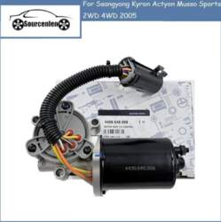 Transfer Control T/C Motor Transfer Case