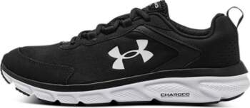 Under Armour Charged Assert 9 Skriešanas