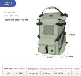 Wakytu British Pet Double Shoulder Backpack: